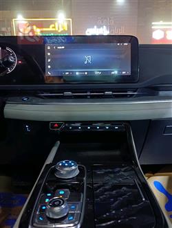 فۆرد ترێتۆری